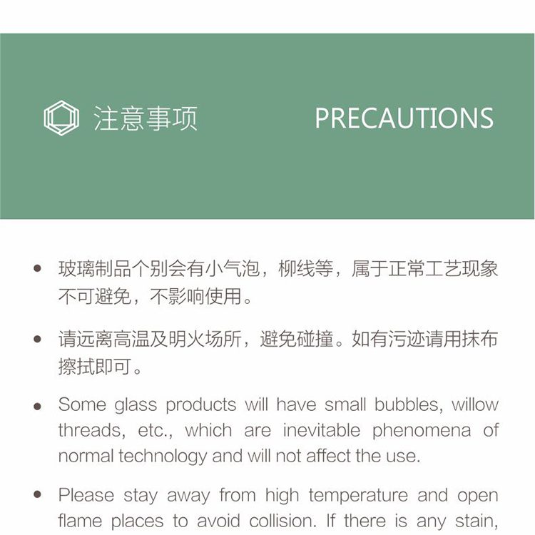 Hivelane Glass Seasoning Jar Set, 3 x 380 mL, C1918 product detail 10