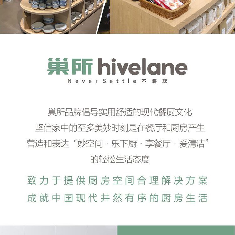 Hivelane Glass Seasoning Jar Set, 3 x 380 mL, C1918 product detail 12
