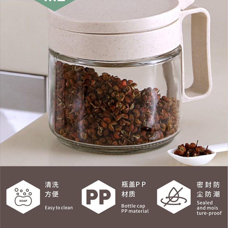 Hivelane Glass Seasoning Jar Set, 3 x 380 mL, C1918 product detail 2