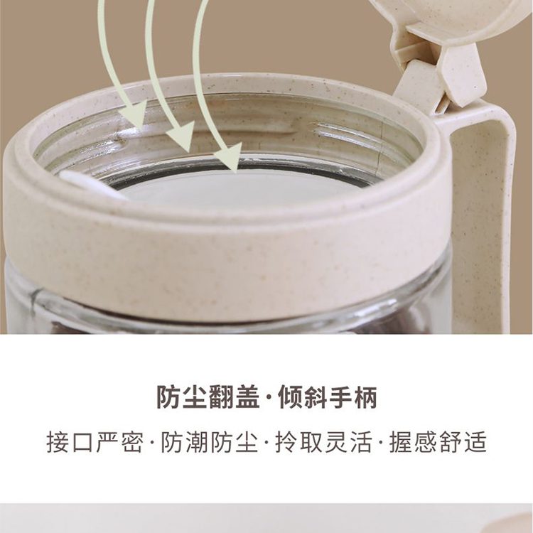 Hivelane Glass Seasoning Jar Set, 3 x 380 mL, C1918 product detail 5