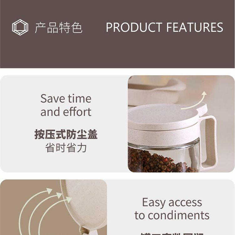 Hivelane Glass Seasoning Jar Set, 3 x 380 mL, C1918 product detail 7