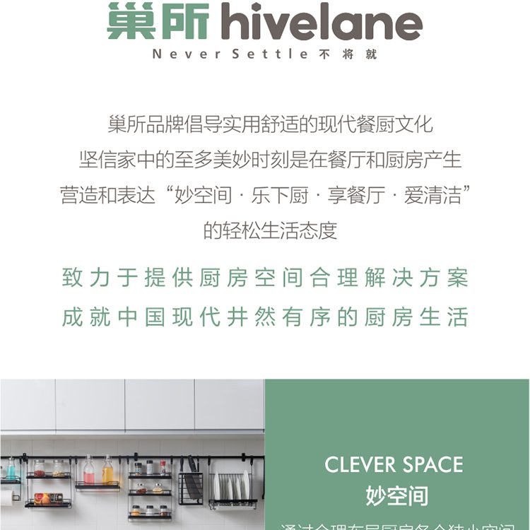 Hivelane 4-in-1 Floss Picks, 140 Count, C1923 product detail 12