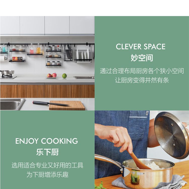Hivelane 316L Stainless Steel Flat-Bottom Rice Spoon, C1930 product detail 12