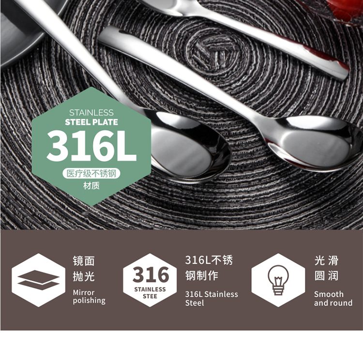 Hivelane 316L Stainless Steel Flat-Bottom Rice Spoon, C1930 product detail 2