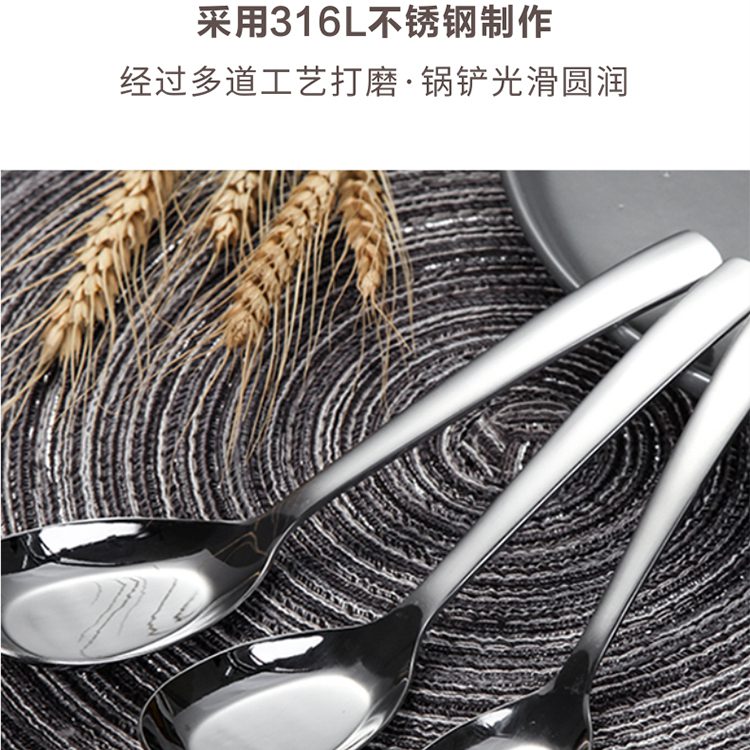 Hivelane 316L Stainless Steel Flat-Bottom Rice Spoon, C1930 product detail 3