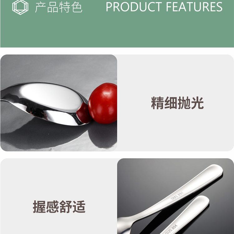 Hivelane 316L Stainless Steel Flat-Bottom Rice Spoon, C1930 product detail 7