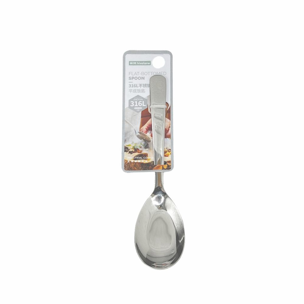 Hivelane 316L Stainless Steel Flat-Bottom Rice Spoon, C1930
