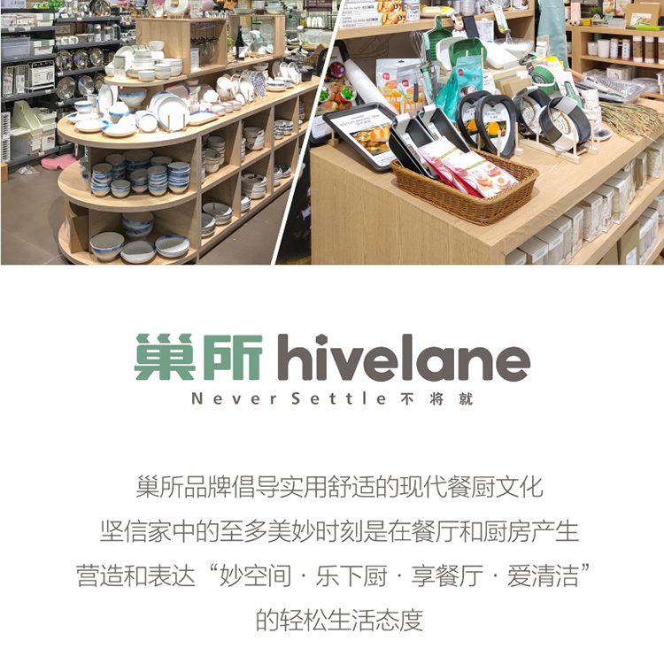 Hivelane 316L Stainless Steel Serving Spoon, C1931 product detail 11