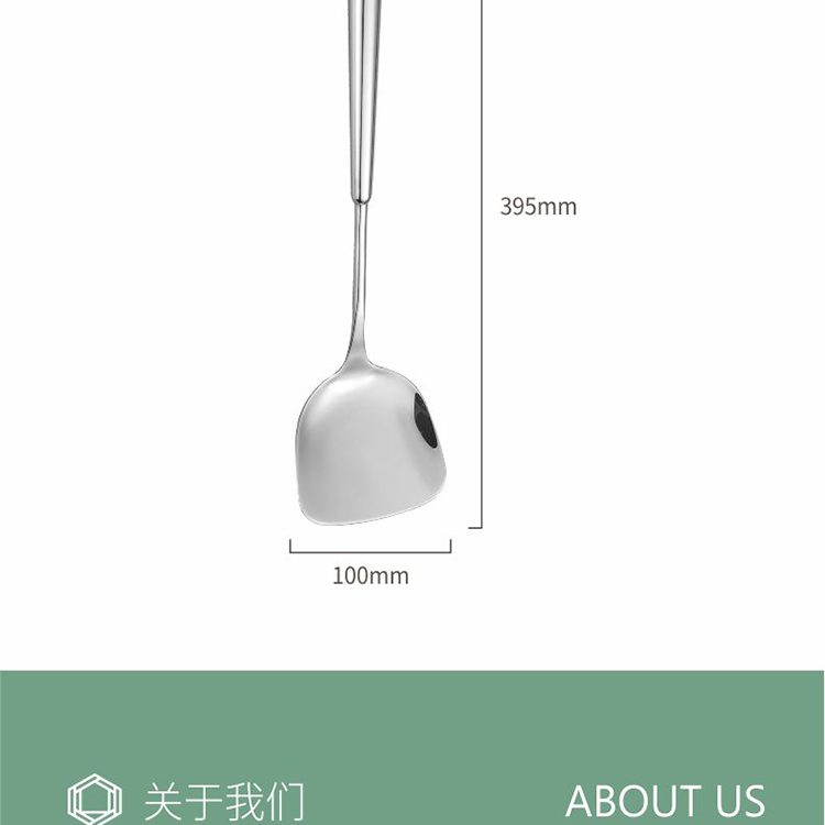 Hivelane Precision-Cast Stainless Steel Spatula, C1932 product detail 10