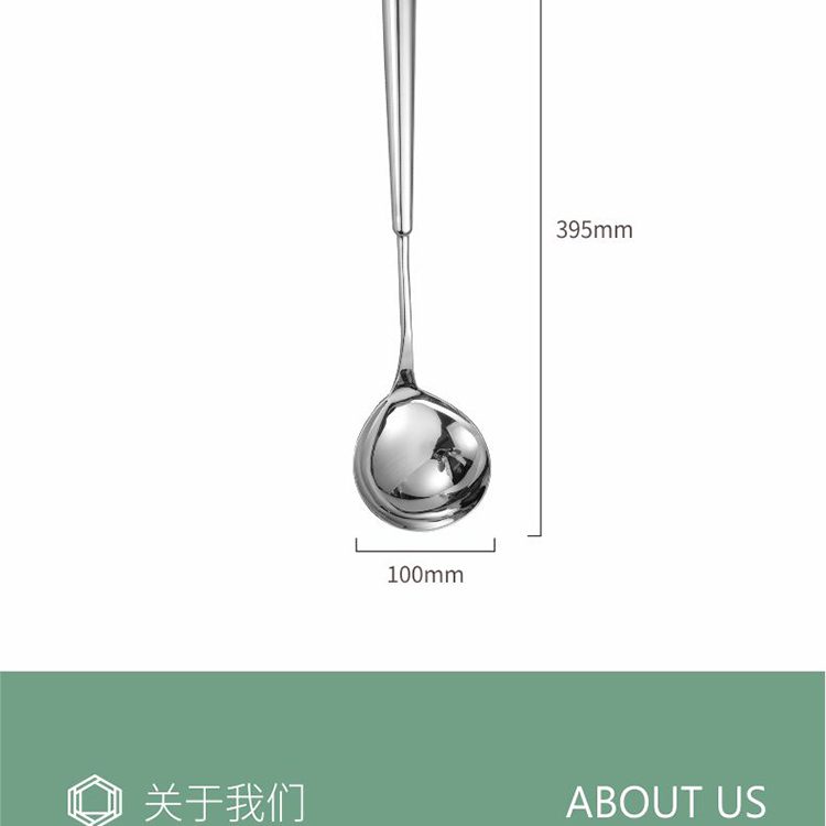 Hivelane Precision-Cast Stainless Steel Ladle, C1933 product detail 10