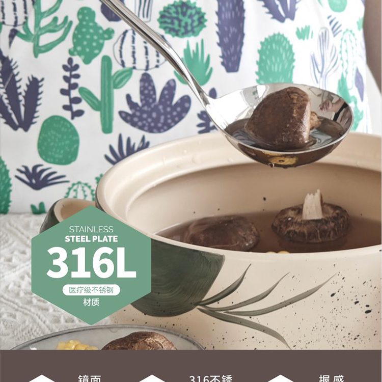 Hivelane Precision-Cast Stainless Steel Ladle, C1933 product detail 2