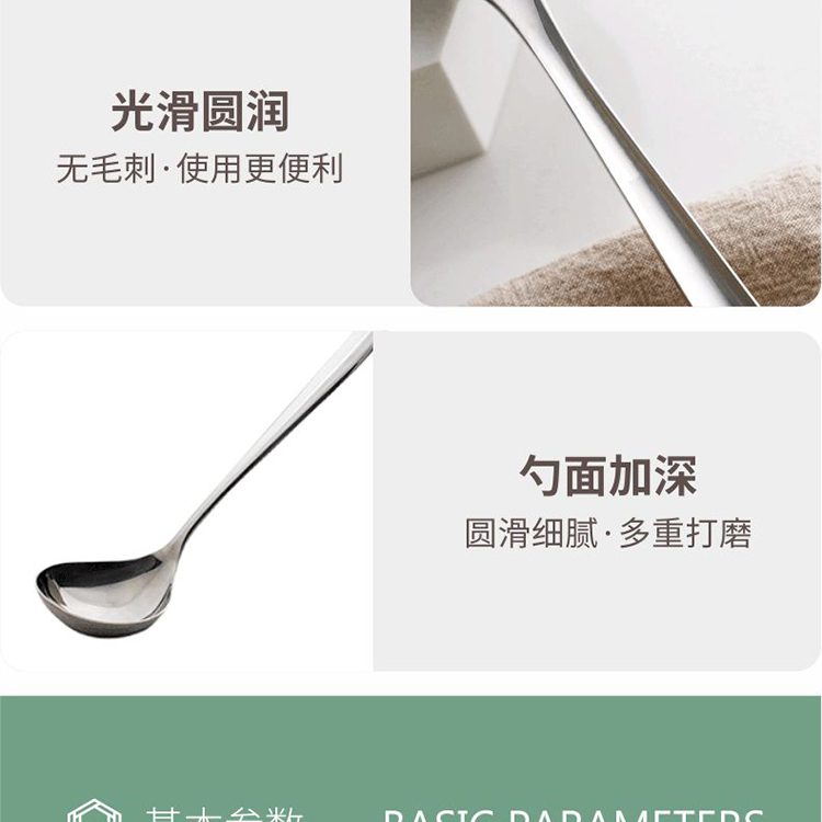 Hivelane Precision-Cast Stainless Steel Ladle, C1933 product detail 8