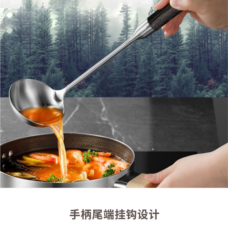Hivelane 304 Stainless Steel Ladle with Ebony Handle, C1938 product detail 5