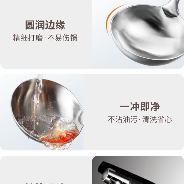 Hivelane 304 Stainless Steel Ladle with Ebony Handle, C1938 product detail 8