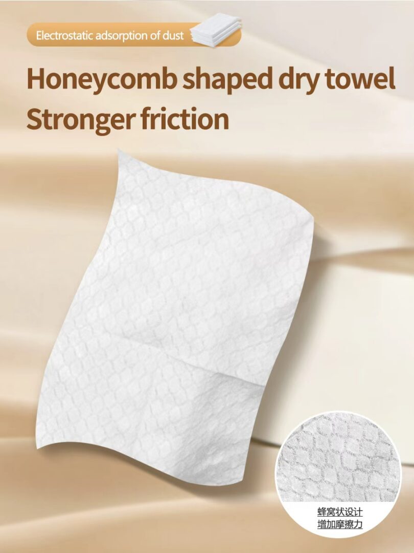 Textured non-woven dry sheet close-up
