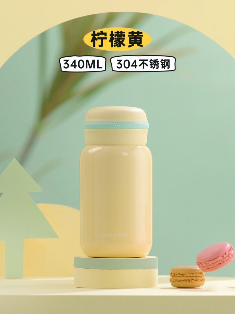 ChaHua 053021 340 mL vacuum insulated cup - supplier gallery image 3