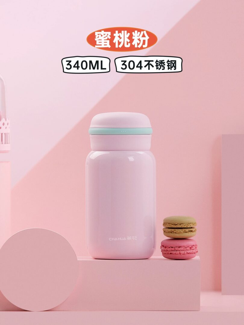 ChaHua 053021 340 mL vacuum insulated cup - supplier gallery image 6