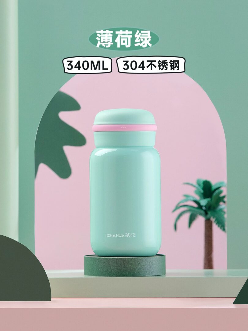 ChaHua 053021 340 mL vacuum insulated cup - supplier gallery image 7