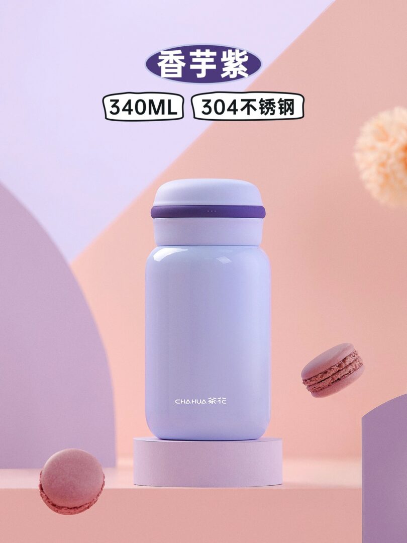 ChaHua 053021 340 mL vacuum insulated cup - supplier gallery image 8