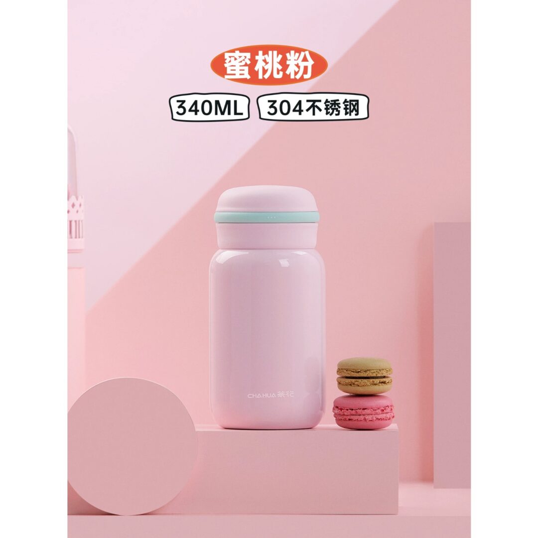 ChaHua 053021 340 mL vacuum insulated cup - peach pink