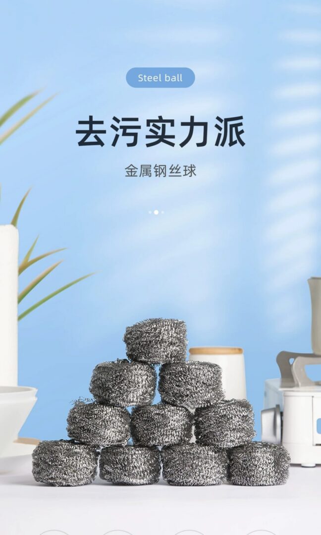 ChaHua B4301P product details section 1