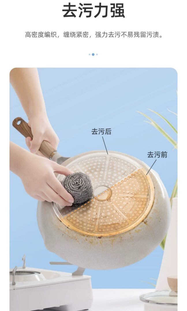 ChaHua B4301P product details section 5