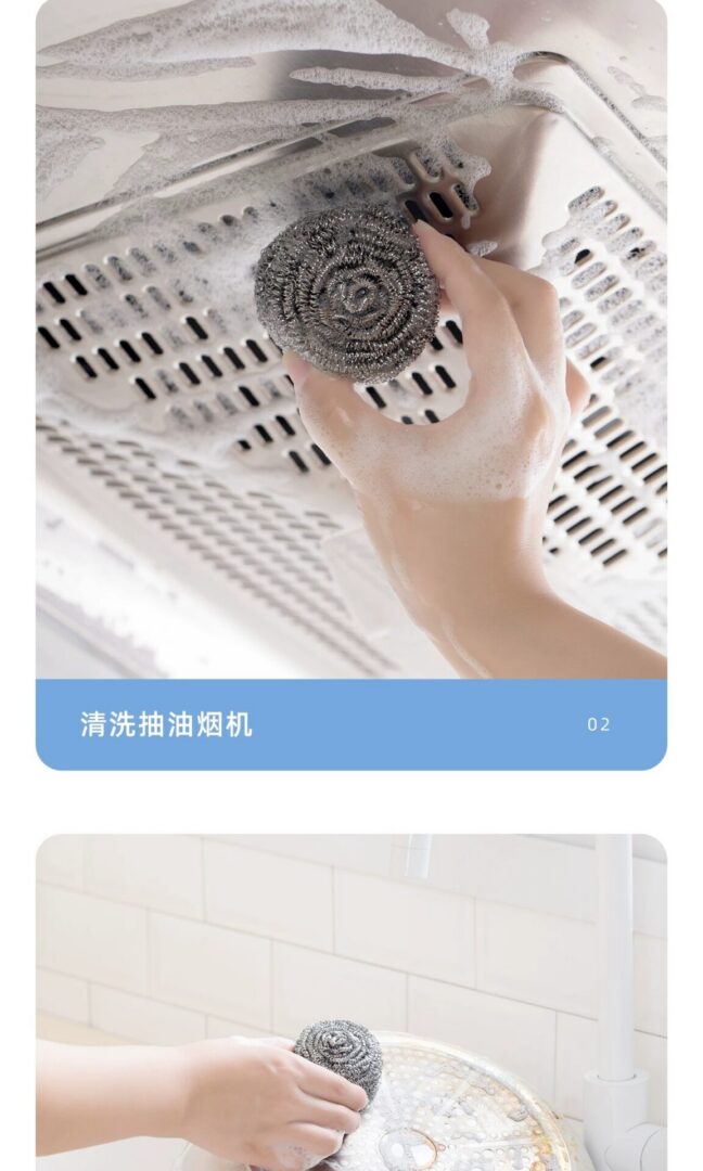 ChaHua B4301P product details section 8