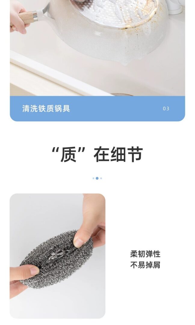 ChaHua B4301P product details section 9