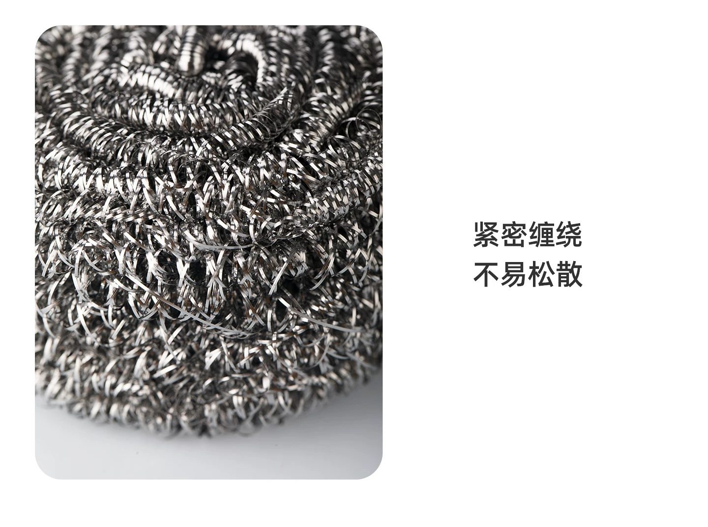 ChaHua B4301P product details section 10