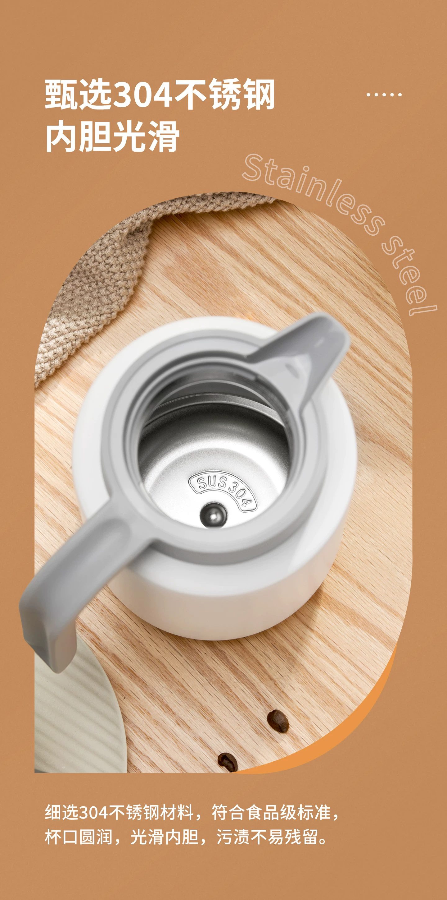 ChaHua insulated jug – Stainless steel interior